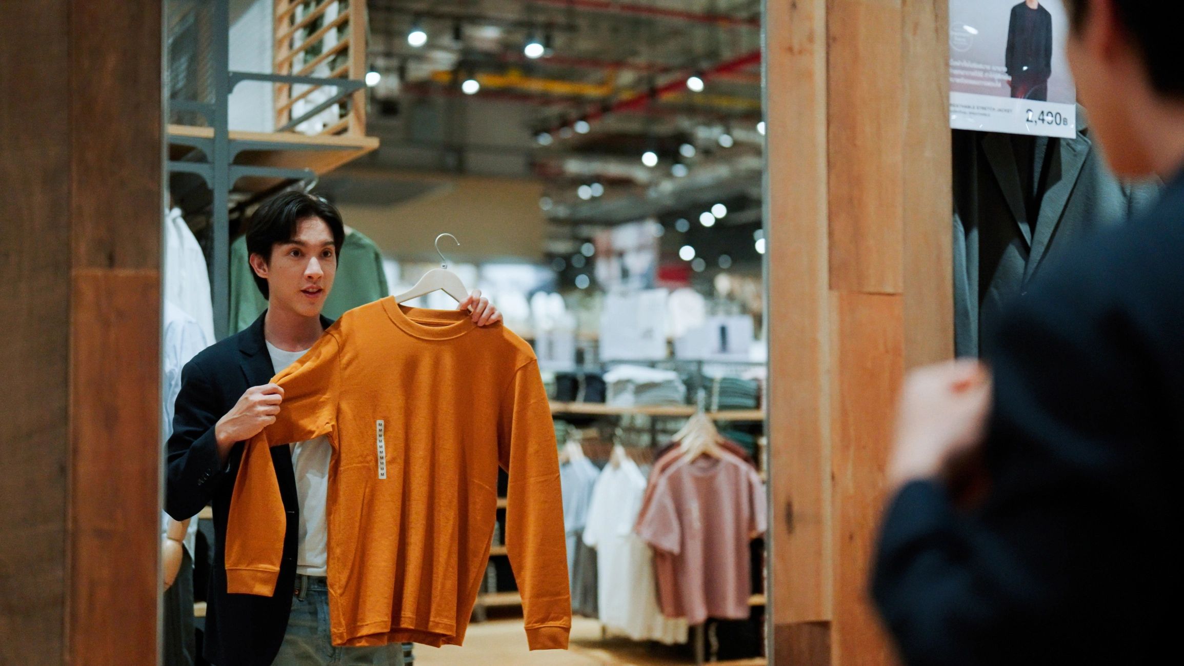 stylish lifestyle products